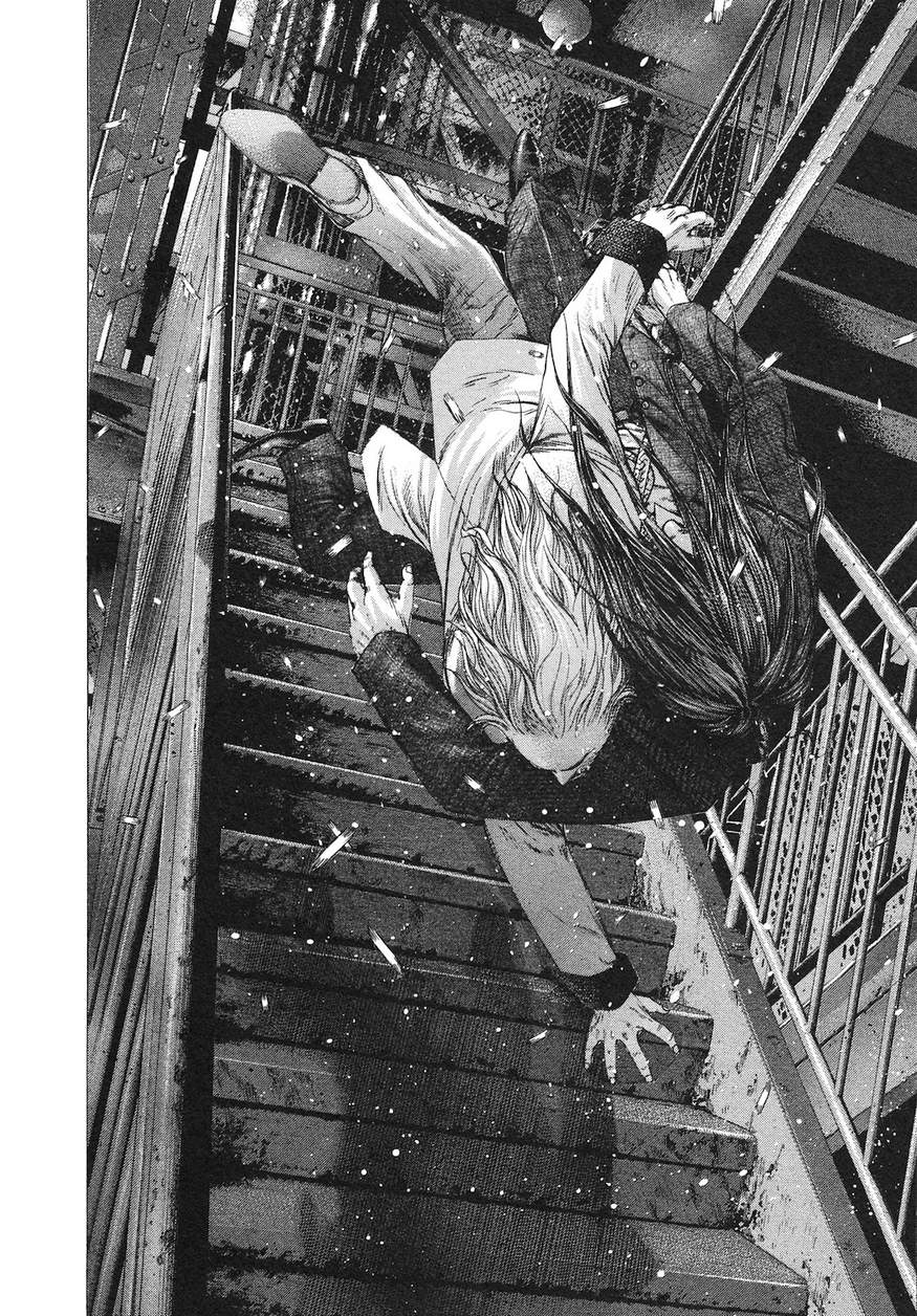 Usogui - Chapter 220 - Page 10